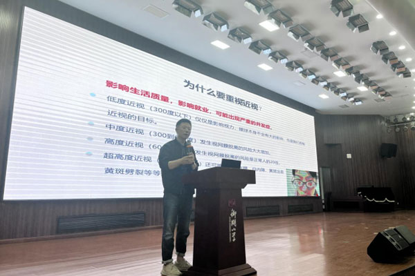 現場授課。璧山區衛生健康委供圖