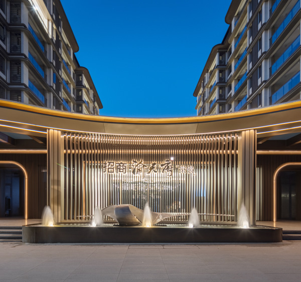 招商渝天府交付實景圖。招商蛇口供圖