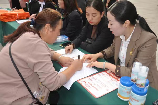 活動現場。重慶渝快保服務中心供圖