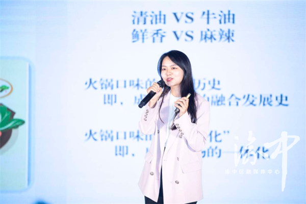 活動現場。主辦方供圖