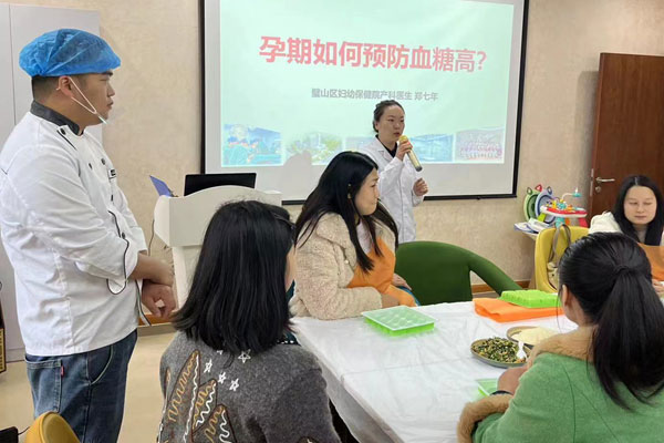 活動現場。璧山區婦幼保健院供圖