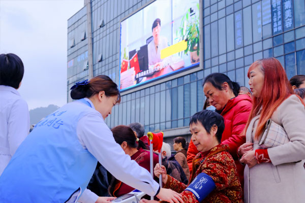 活動現場。重醫附屬璧山醫院供圖