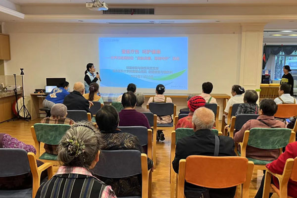 活動現場。重醫附屬璧山醫院供圖