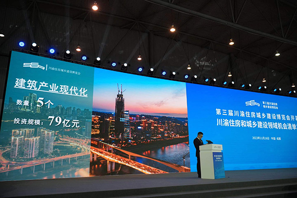 開幕式現場。李裕錕攝