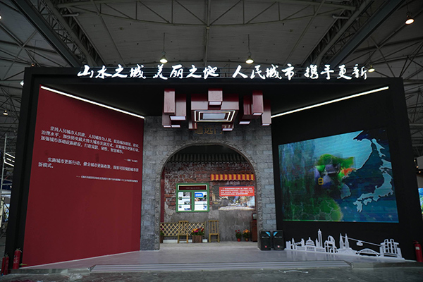 城市更新館。李裕錕攝