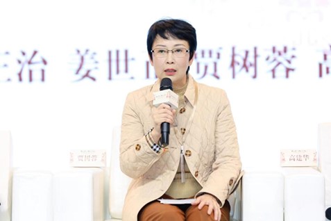 賈樹蓉現場分享。中華醫學會醫學美學與美容學分會供圖