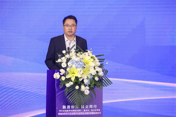 陳玙致辭。主辦方供圖