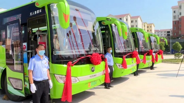 川渝20路公交。重慶交通開投集團供圖