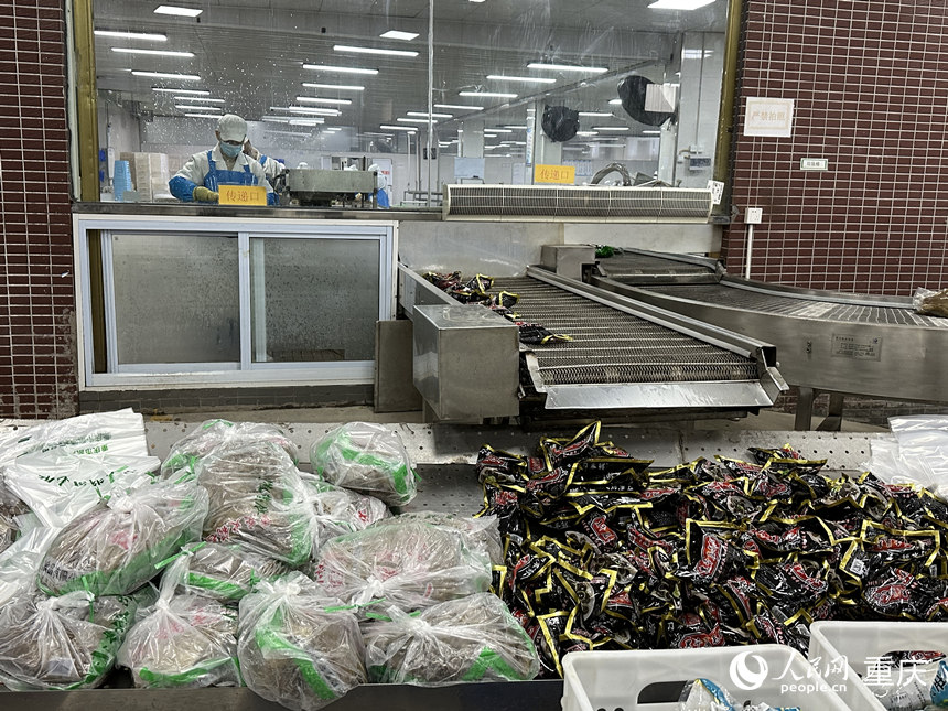 凱鴻食品生產的毛肚產品。人民網記者 劉政寧攝