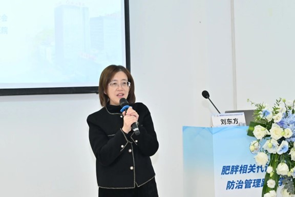 劉東方致辭。重慶松山醫院供圖