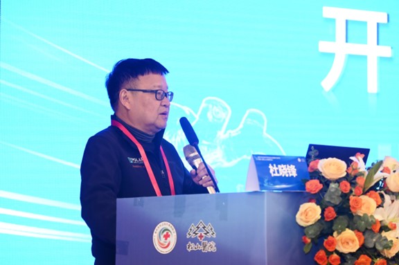 杜曉鋒致辭。重慶松山醫院供圖