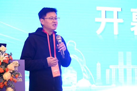 陳黎明致辭。重慶松山醫院供圖