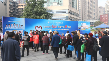 科普競答活動現場。重慶西區醫院供圖