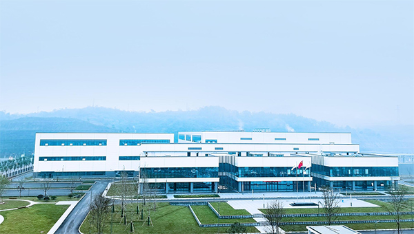宸安生物研發生產基地。宸安生物供圖