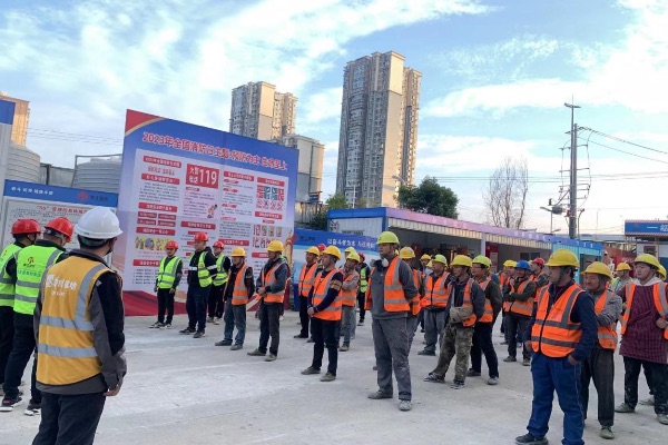 召開全員消防知識大會。華潤置地供圖