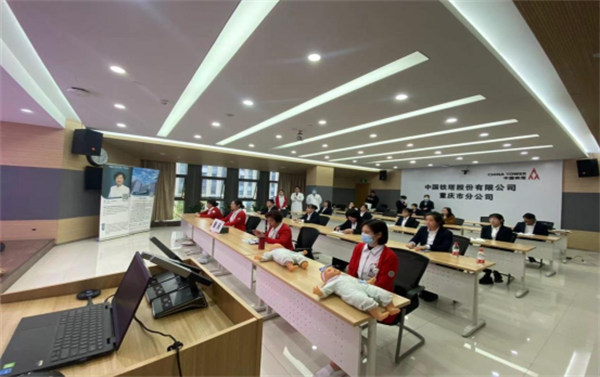 培訓現場。重慶鐵塔供圖