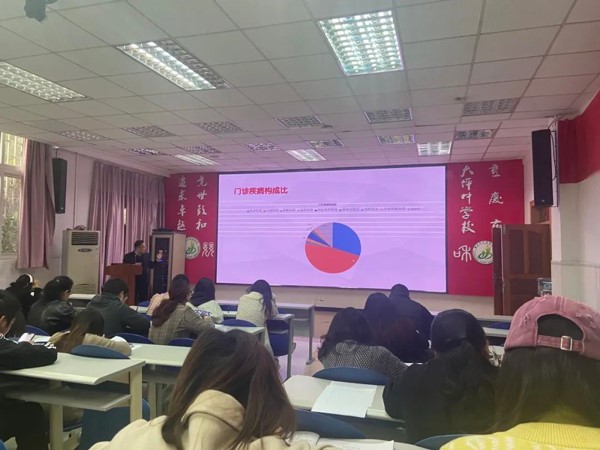 講座現場。重慶小米熊兒童醫院供圖