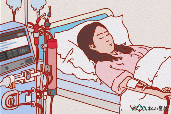 血液透析。重慶松山醫院供圖