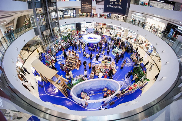 公益市集現場。凱德集團供圖