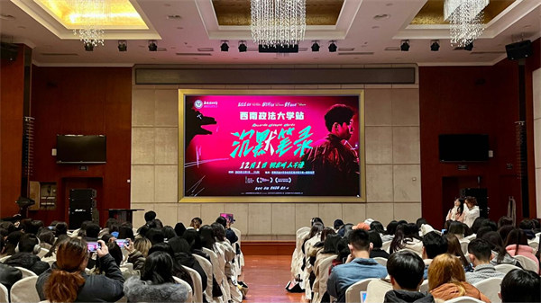 活動現場。馬春鵬攝