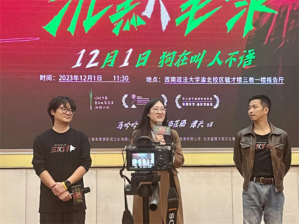 活動現場。馬春鵬攝