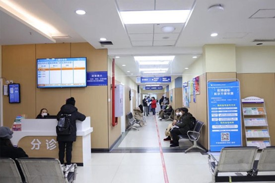 預約就診。榮昌區人民醫院供圖