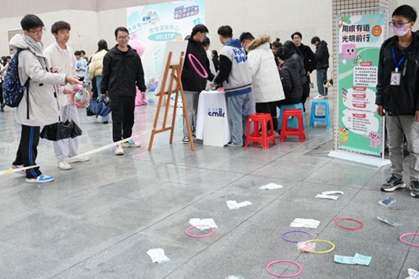 游園活動。重慶大學附屬江津醫院供圖