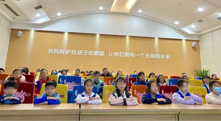 活動現場。重慶愛爾兒童眼科醫院供圖