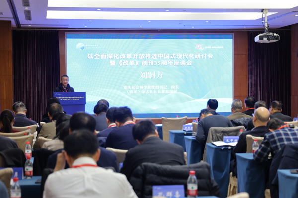 活動現場。主辦方供圖