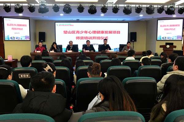 活動現場。璧山區婦幼保健院供圖