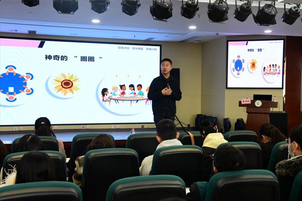 活動現場。璧山區婦幼保健院供圖