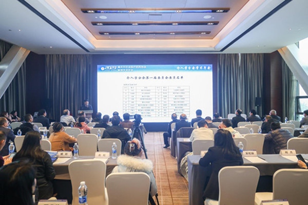 選舉現場。重慶康心醫院供圖