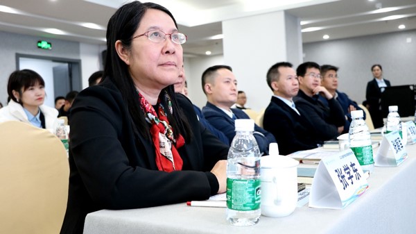 會議現場，華廈渝州眼科醫院供圖