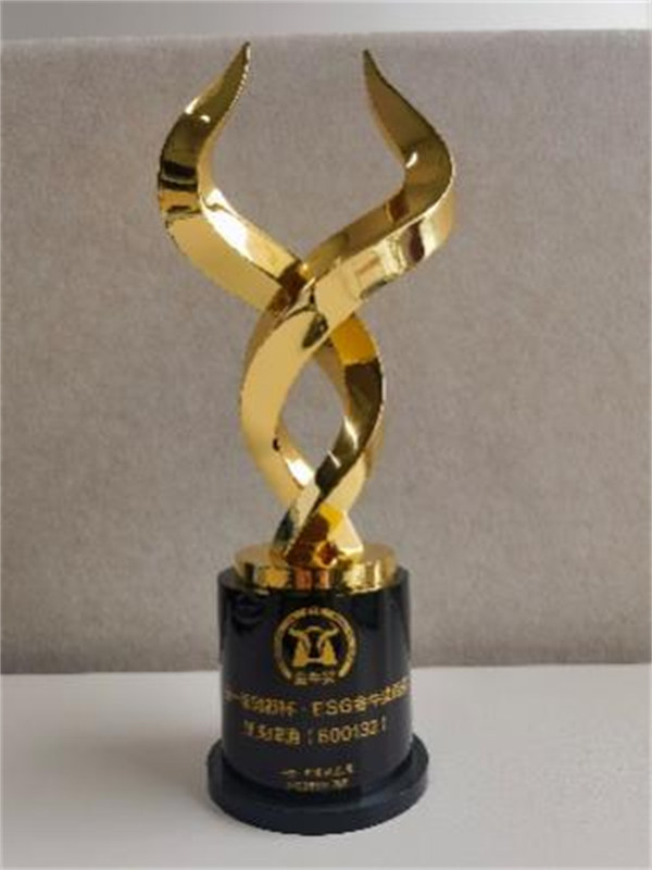 資料圖。重慶啤酒供圖