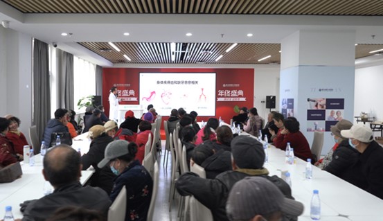 活動現場。重慶團圓口腔醫院供圖