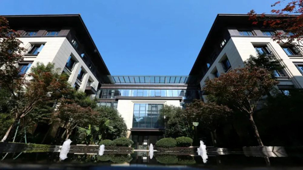 重慶水務環境集團總部。