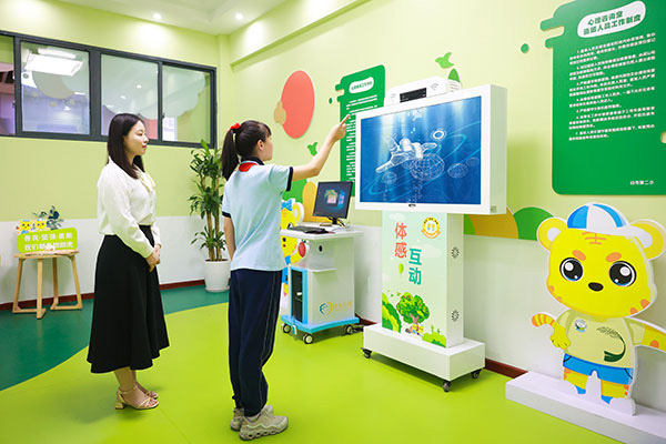 白市驛第二小學?！疤鹛鹞荨?。白市驛第二小學校供圖