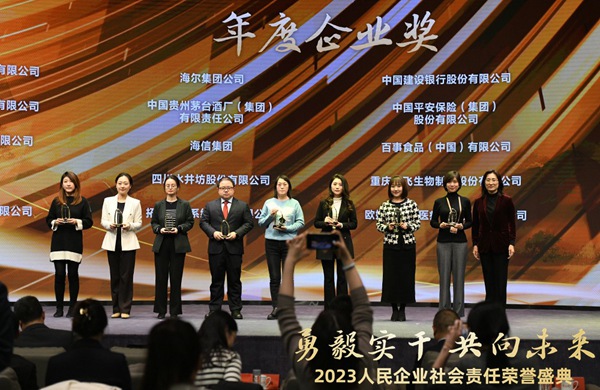 頒獎現場。張啟川攝