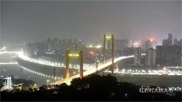 慢直播畫面。重慶鐵塔供圖