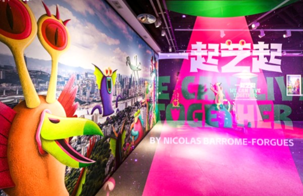 “We Can Live Together一起藝起”超現實藝術展。重慶時代廣場供圖