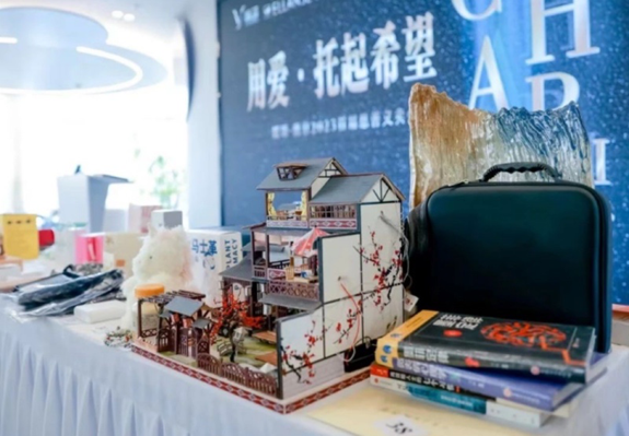 活動現場。重慶諾美欣悅醫療美容診所供圖