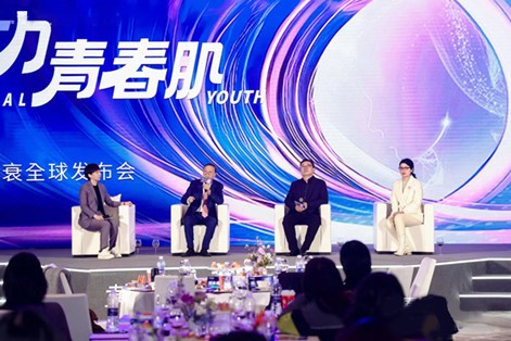 活動現場。雅光醫療集團供圖