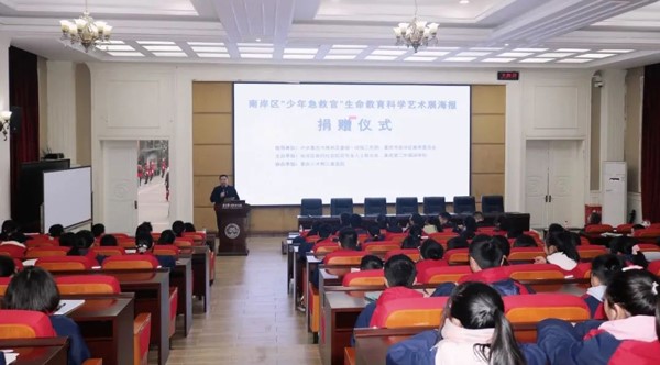 活動現場。重慶小米熊兒童醫院供圖