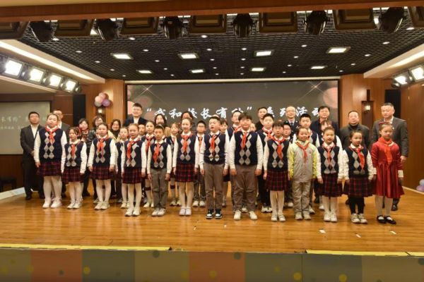 活動現場。大渡口區實驗小學校供圖