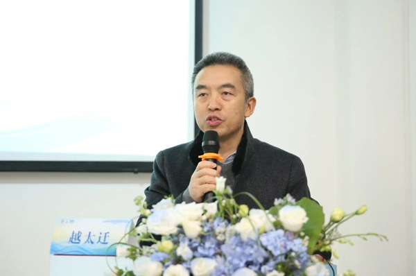 越太遷致辭。重慶松山醫院供圖