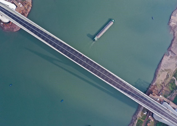 白居寺長江大橋。重慶設計集團供圖