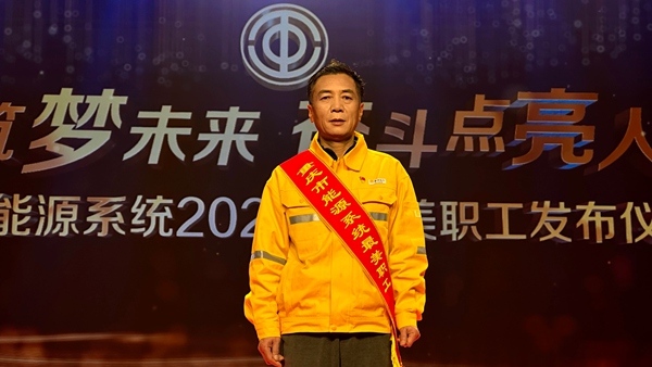 能源系統最美職工王軍。國網重慶永川供電公司供圖