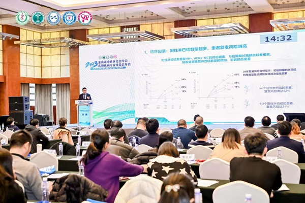 青年醫師病例演講大賽決賽現場。主辦方供圖