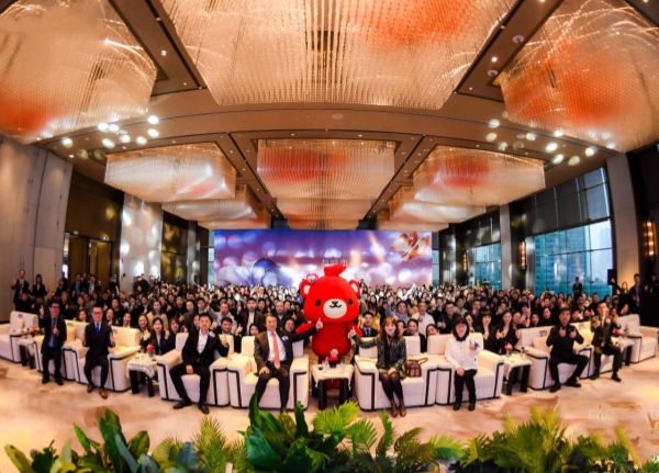 發布會現場。重慶遠東城供圖