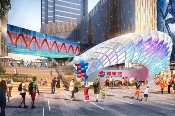 重慶遠東城效果圖。重慶遠東城供圖